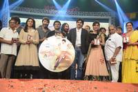Attarintiki Daredi Audio Launch